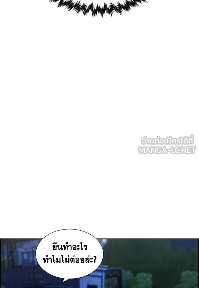 หน้า 84