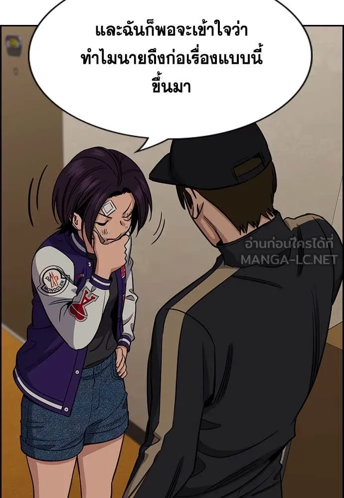 หน้า 69