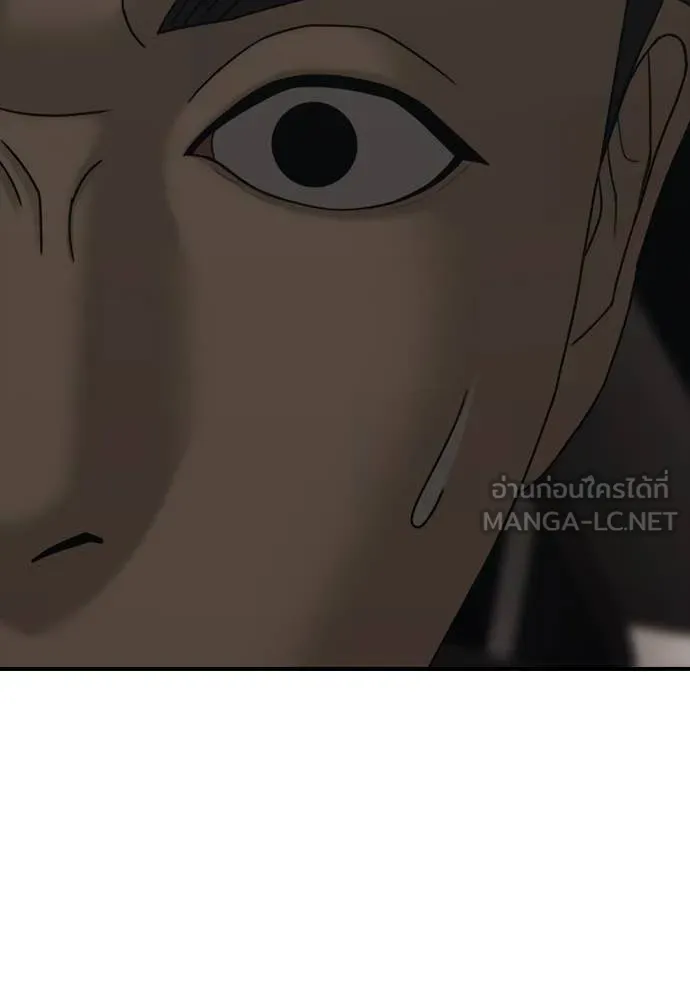 หน้า 117