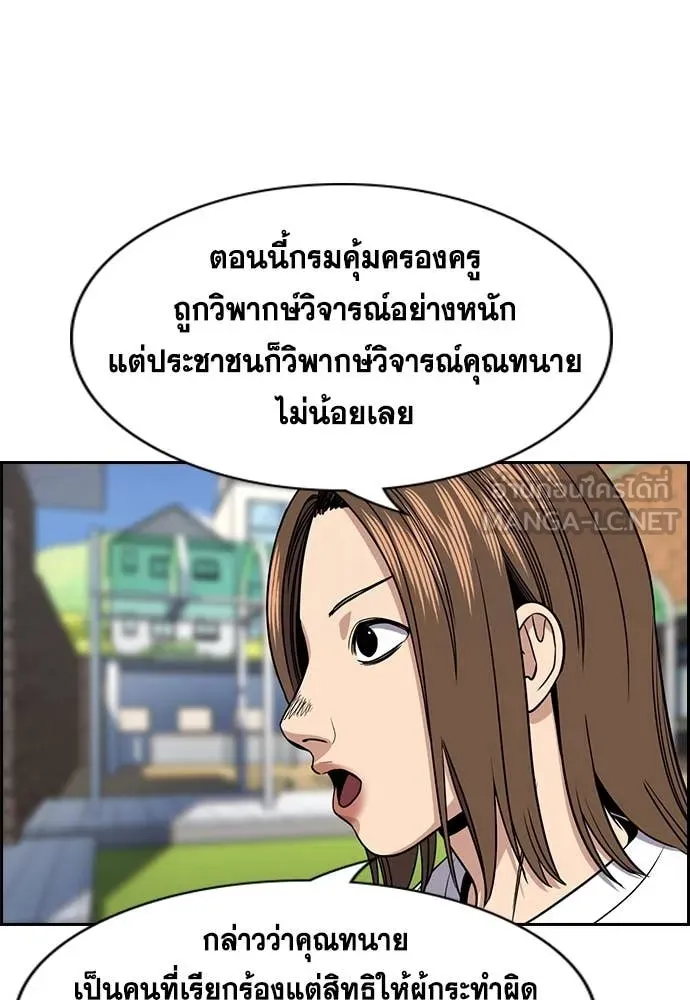 หน้า 114