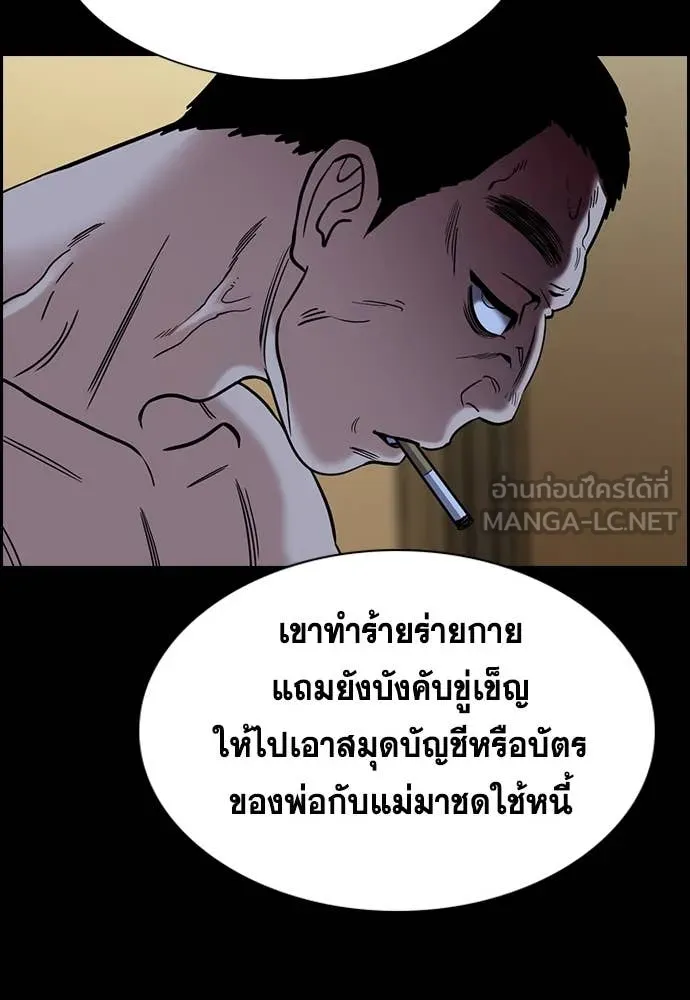 หน้า 69