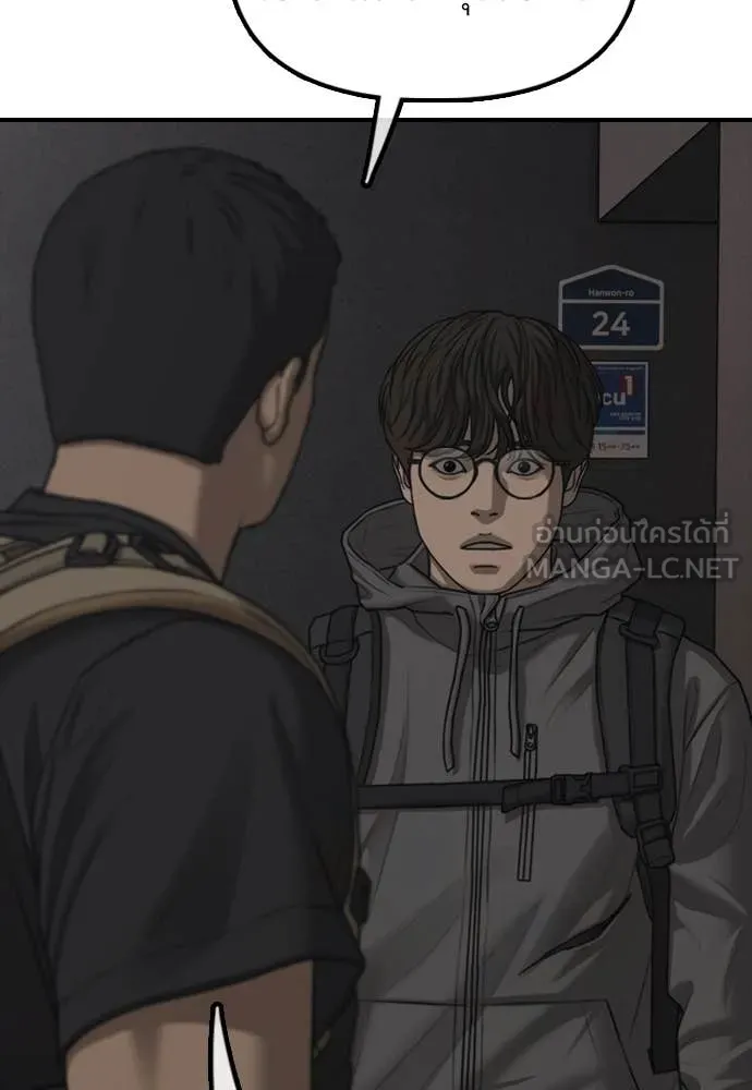 หน้า 152