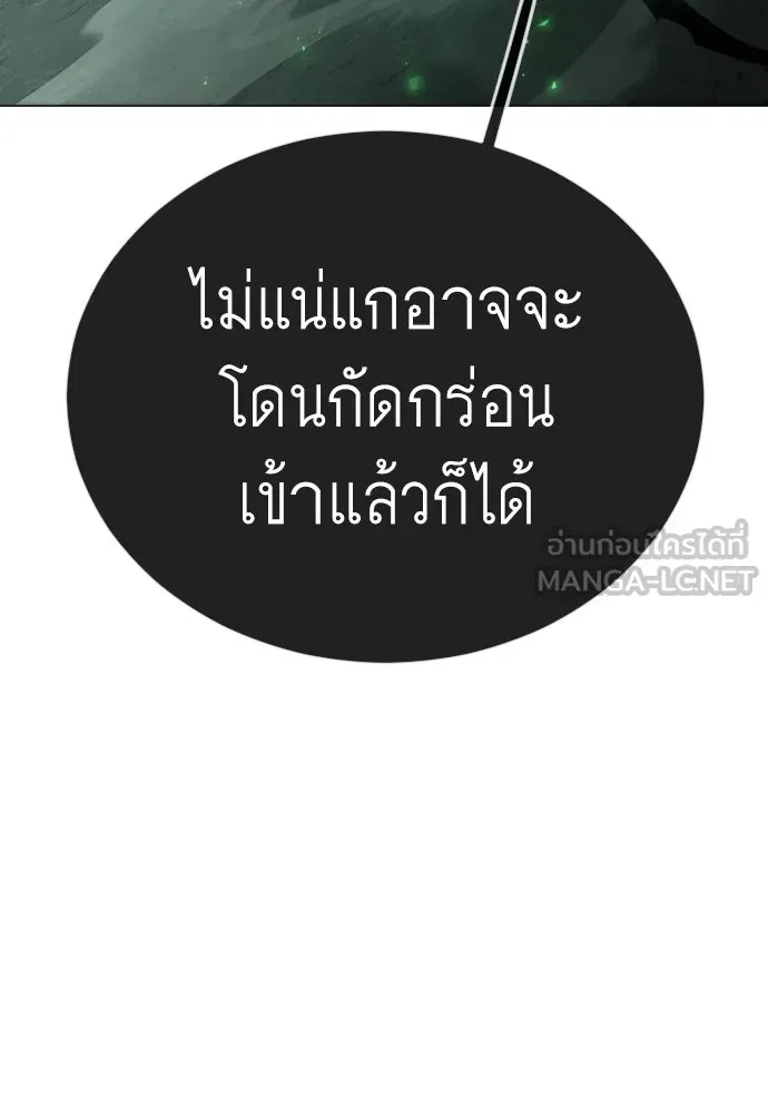 หน้า 129