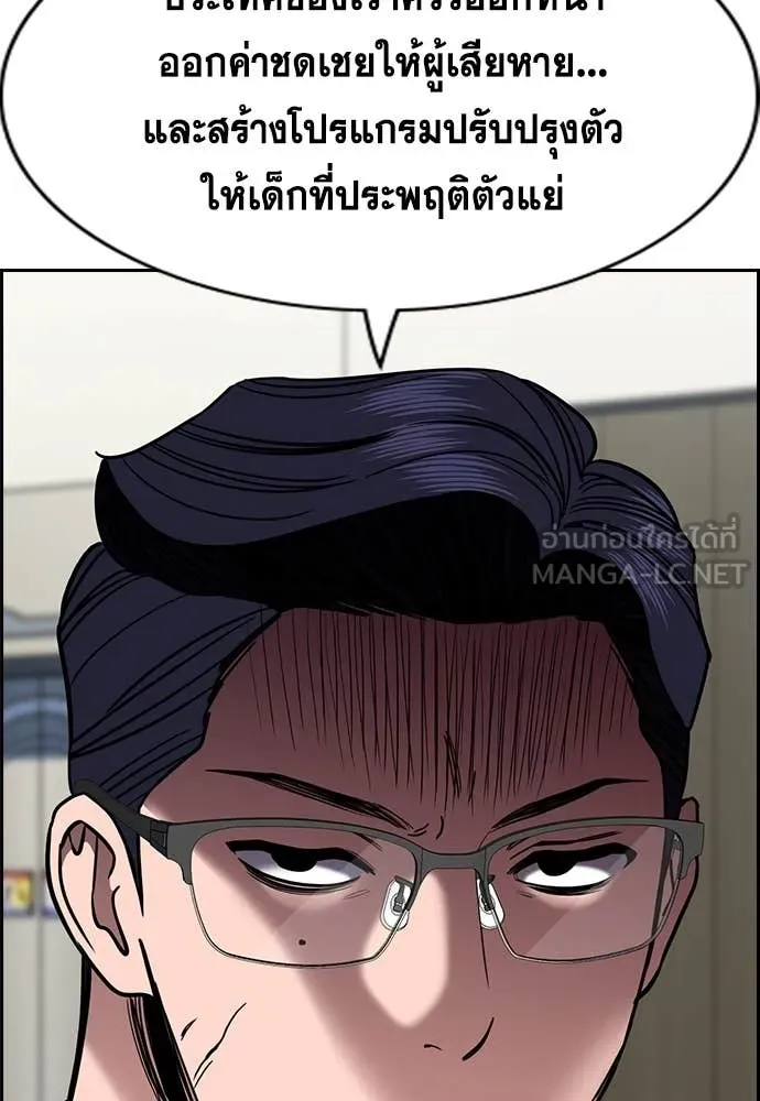 หน้า 95