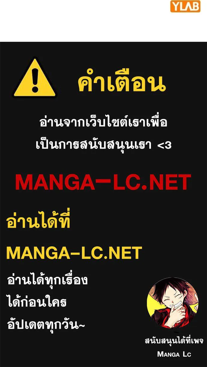 หน้า 115