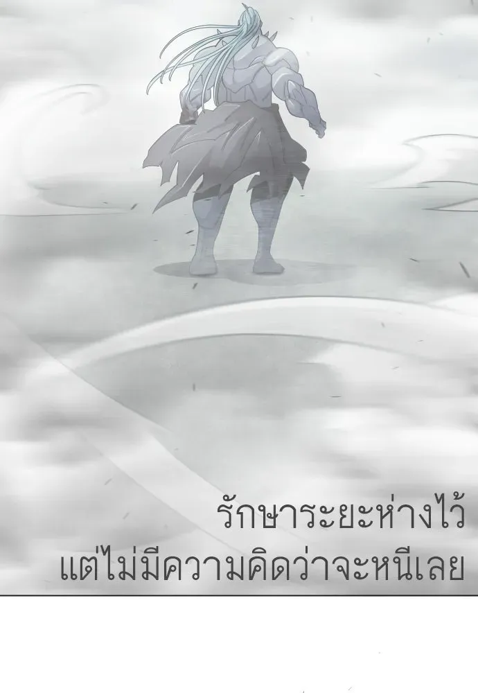 หน้า 145