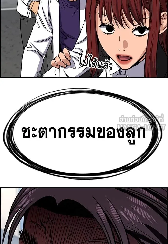 หน้า 127