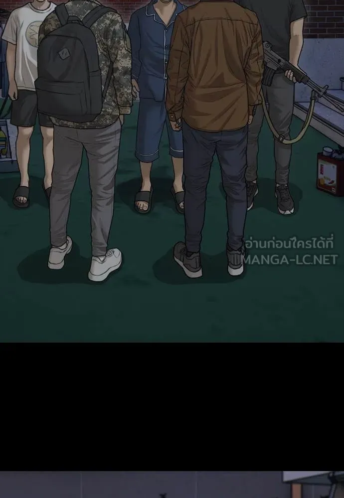 หน้า 187