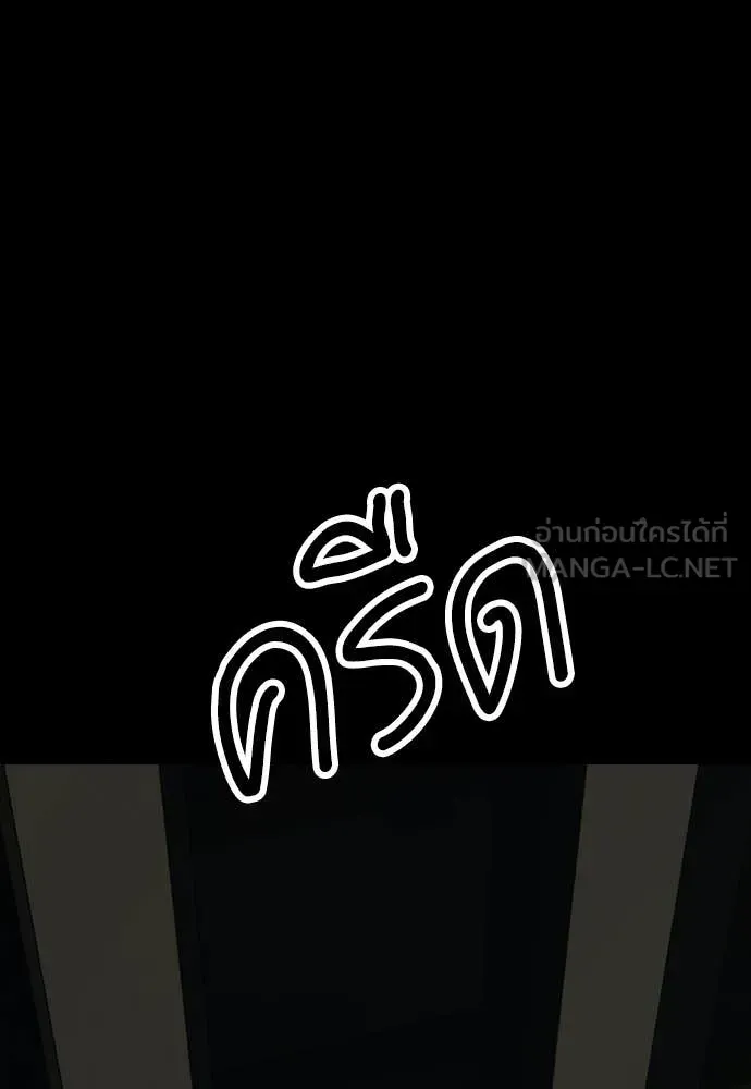 หน้า 127