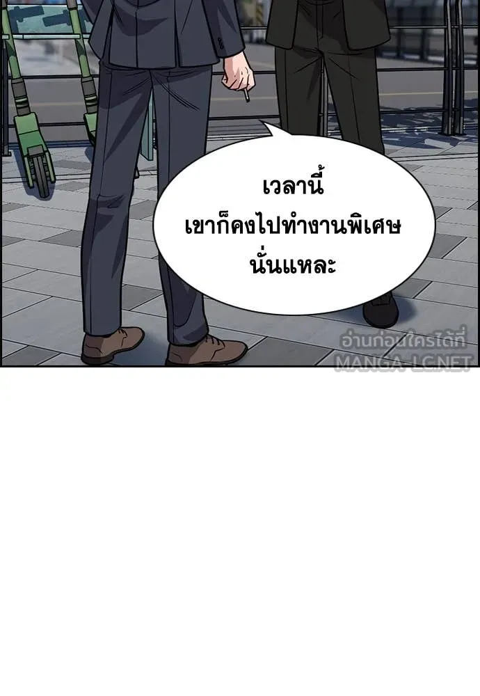 หน้า 94