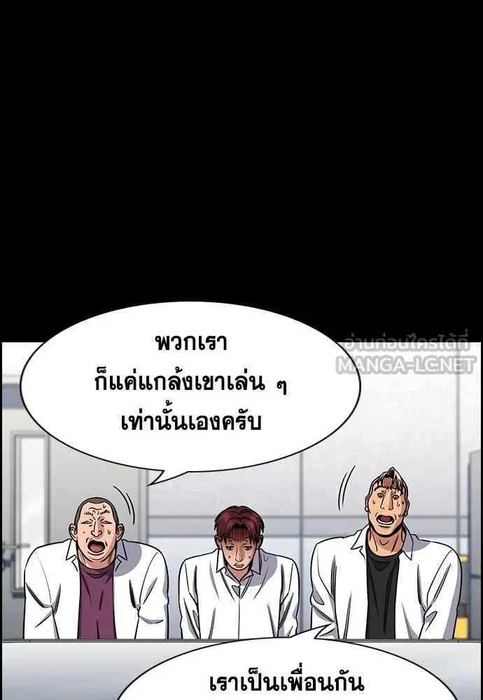หน้า 68