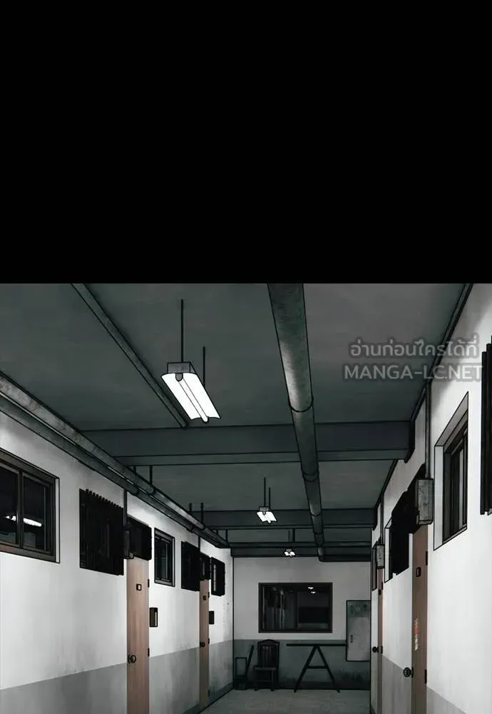 หน้า 151
