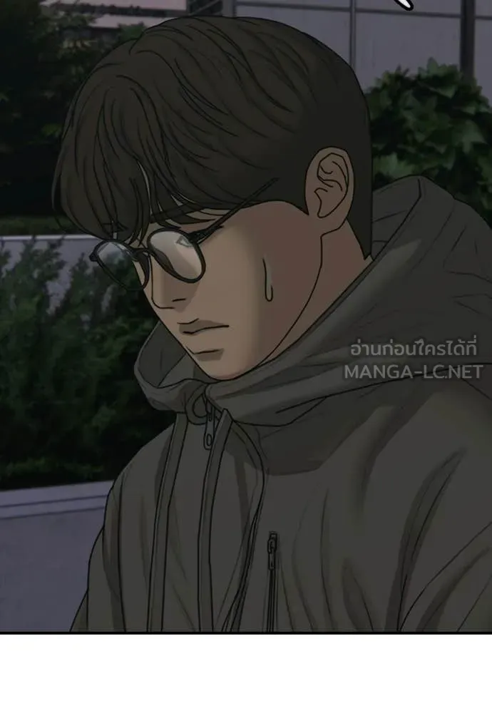 หน้า 132