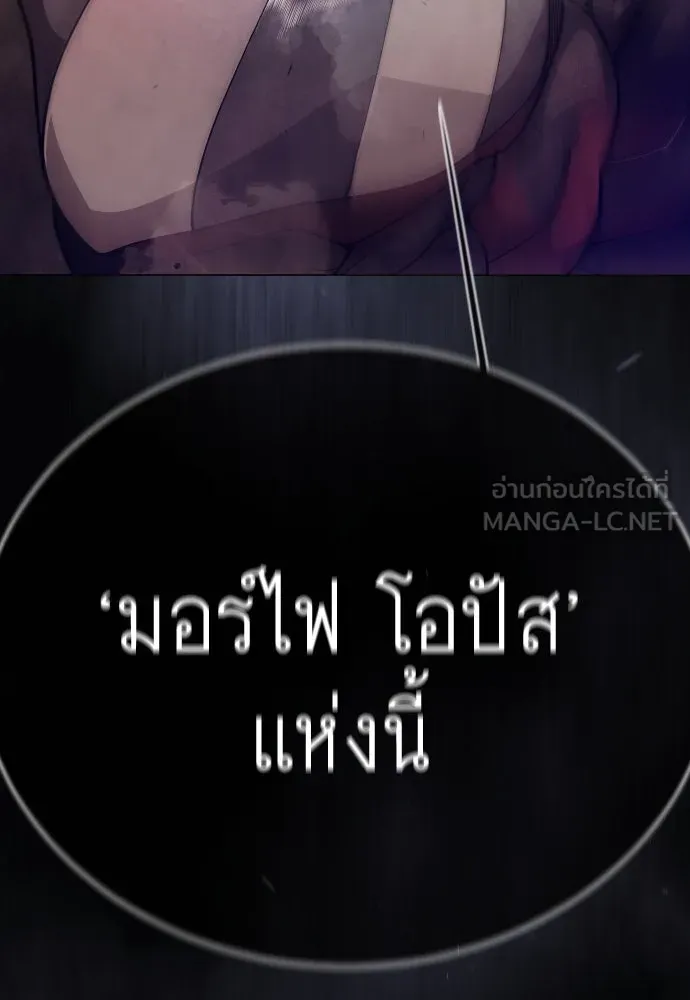 หน้า 278