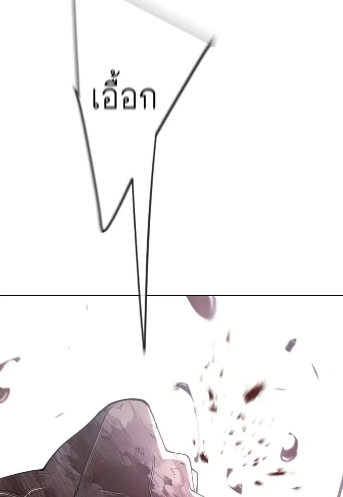 หน้า 169