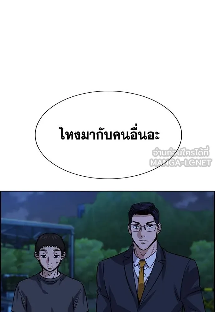 หน้า 94