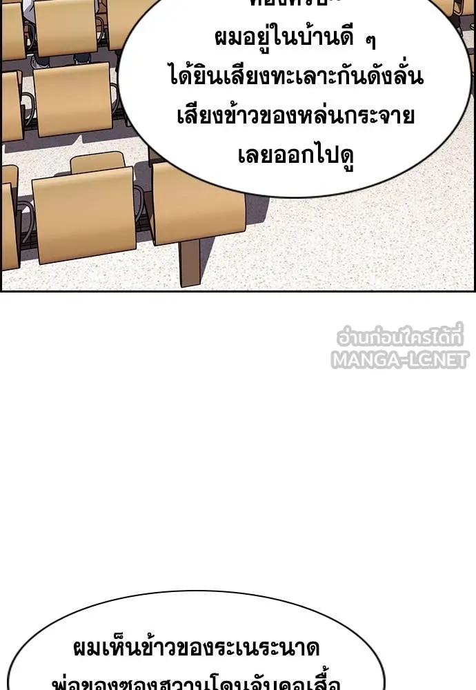 หน้า 106