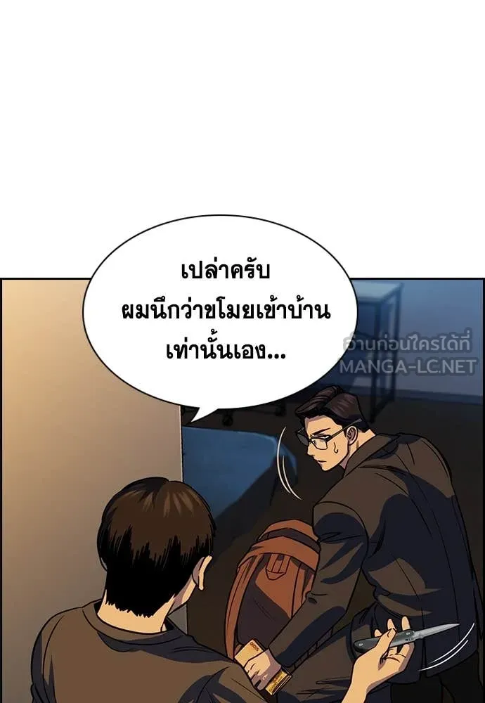 หน้า 21
