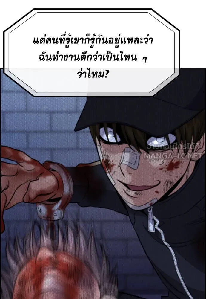 หน้า 89