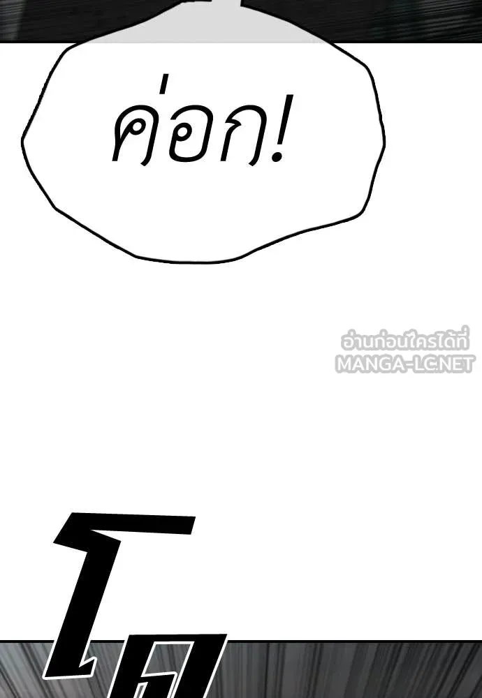 หน้า 164