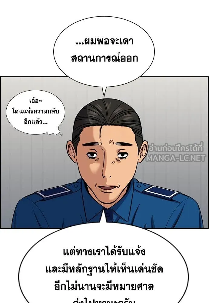 หน้า 78