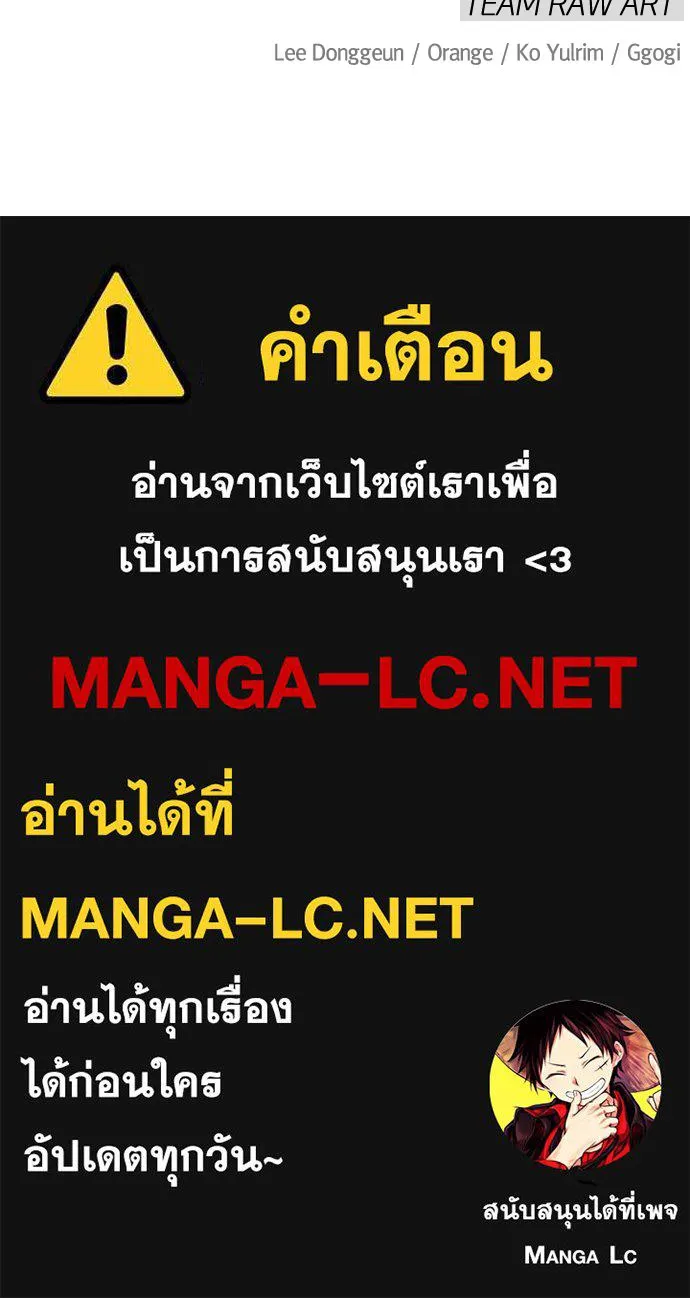หน้า 296