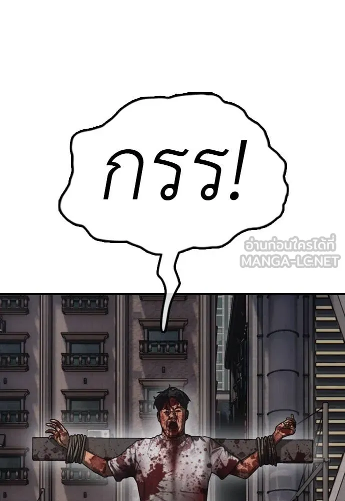 หน้า 188