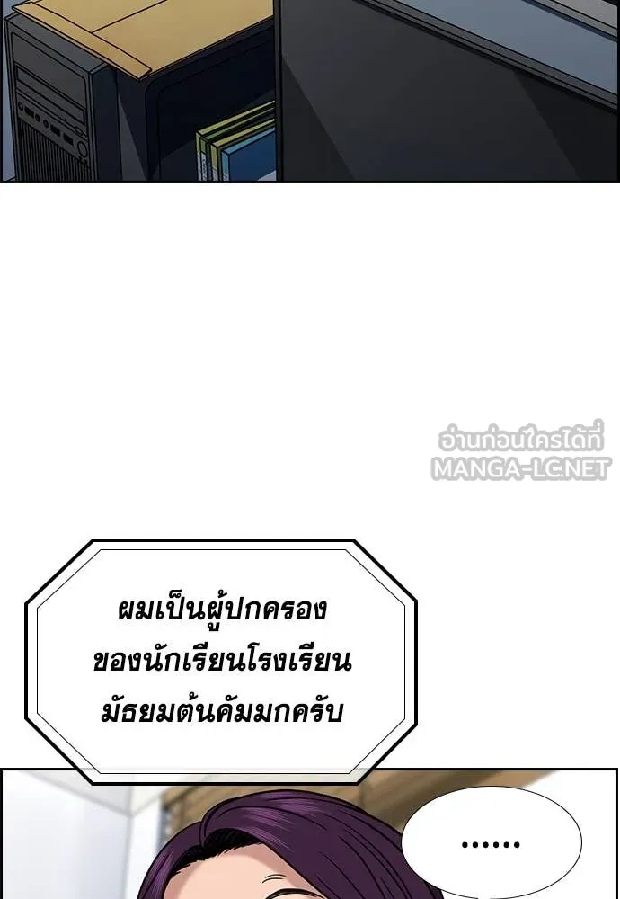 หน้า 63
