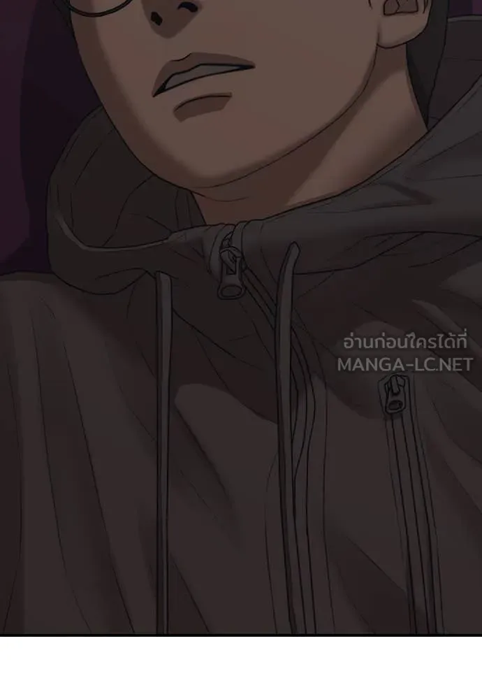 หน้า 156