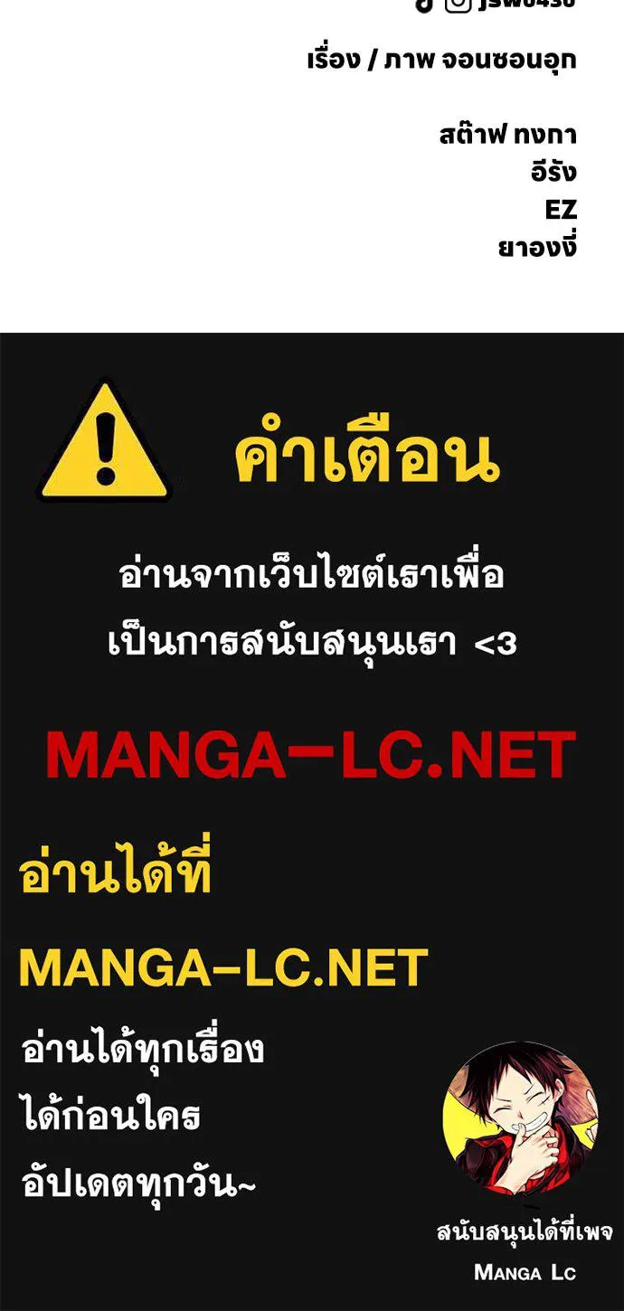 หน้า 205