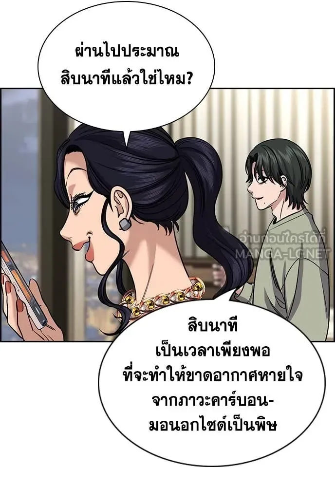 หน้า 34