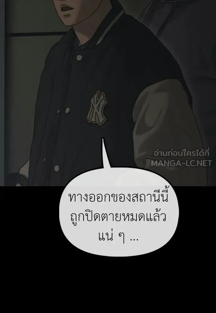 หน้า 162