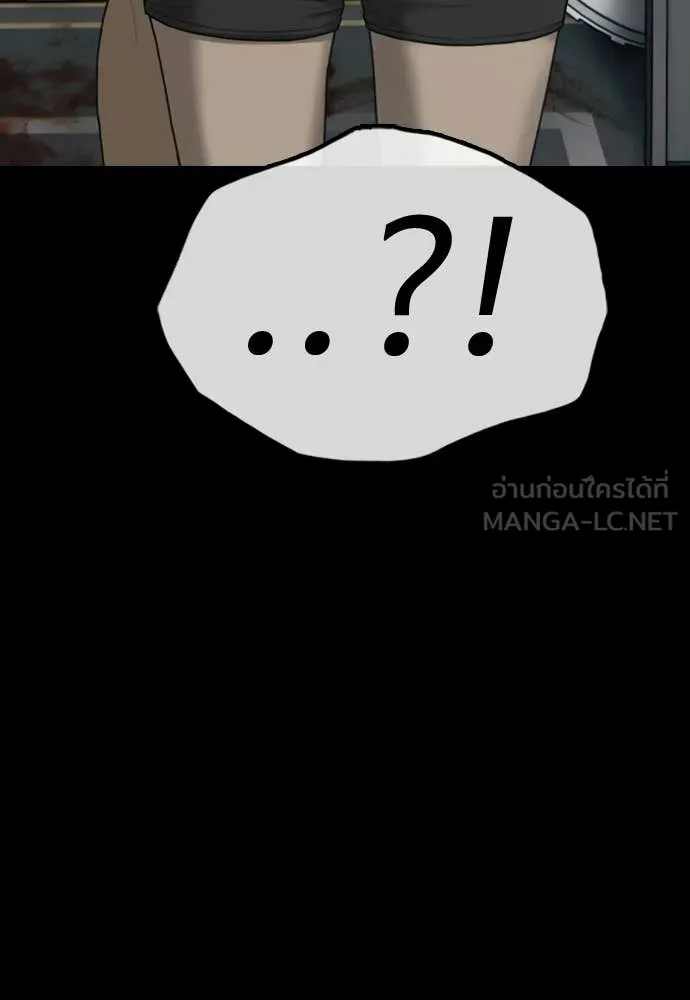 หน้า 214