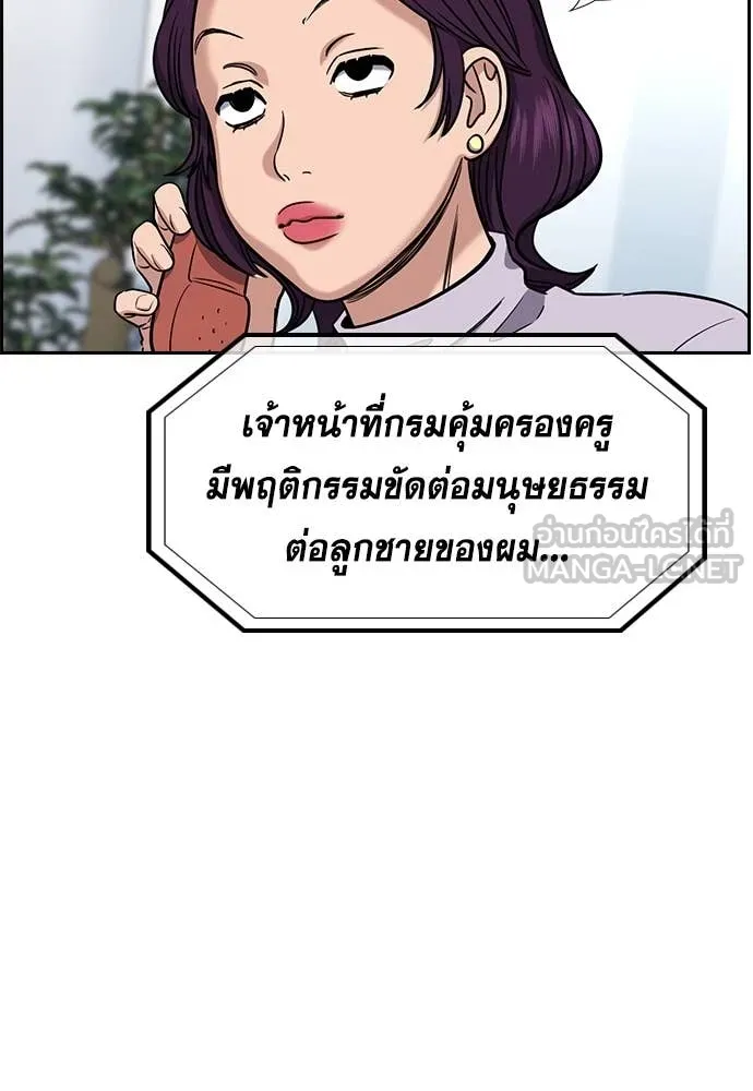หน้า 64