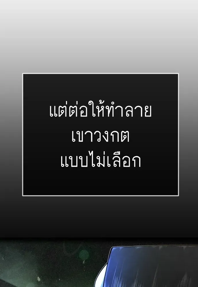 หน้า 160