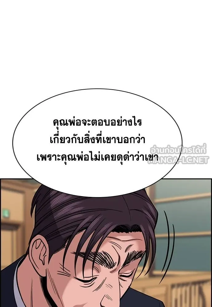 หน้า 58