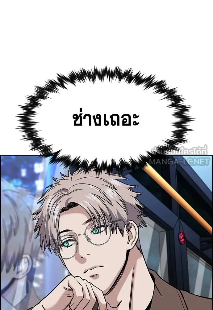 หน้า 69
