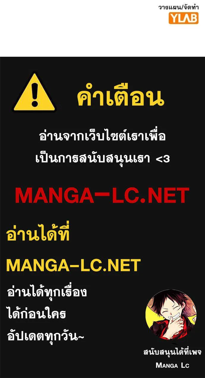 หน้า 133