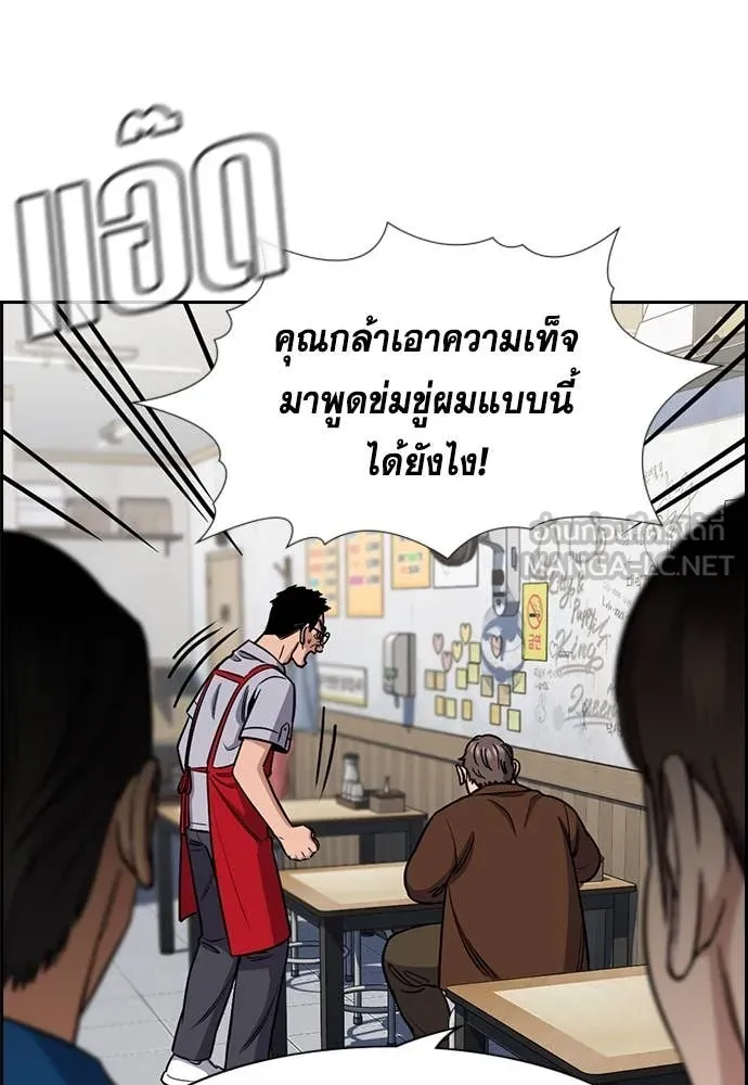 หน้า 64
