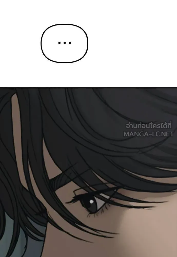 หน้า 149