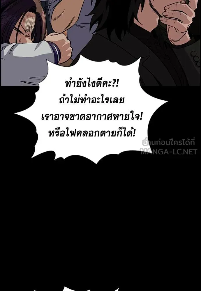 หน้า 57