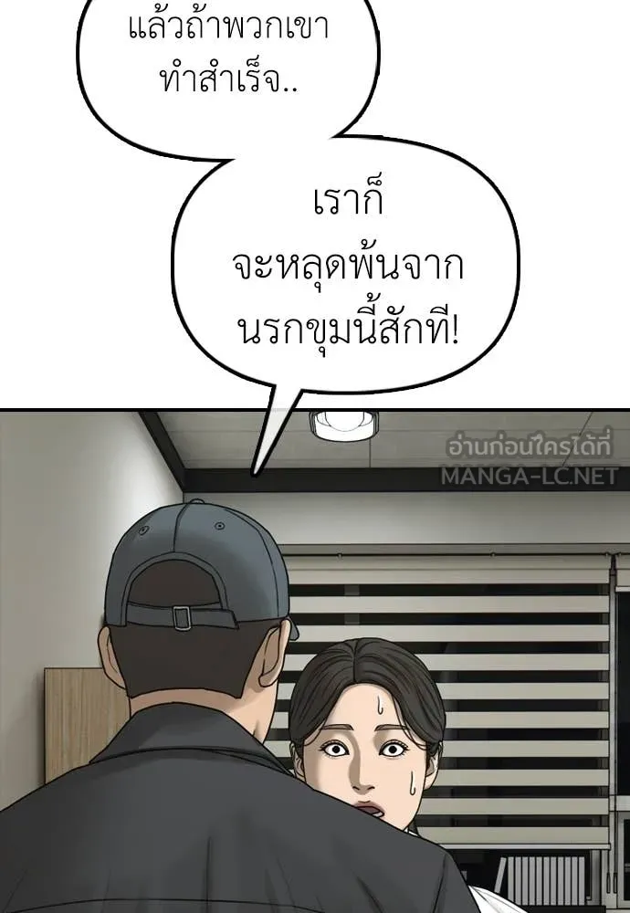 หน้า 220