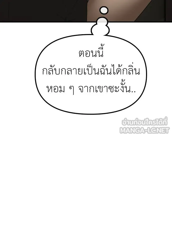 หน้า 102