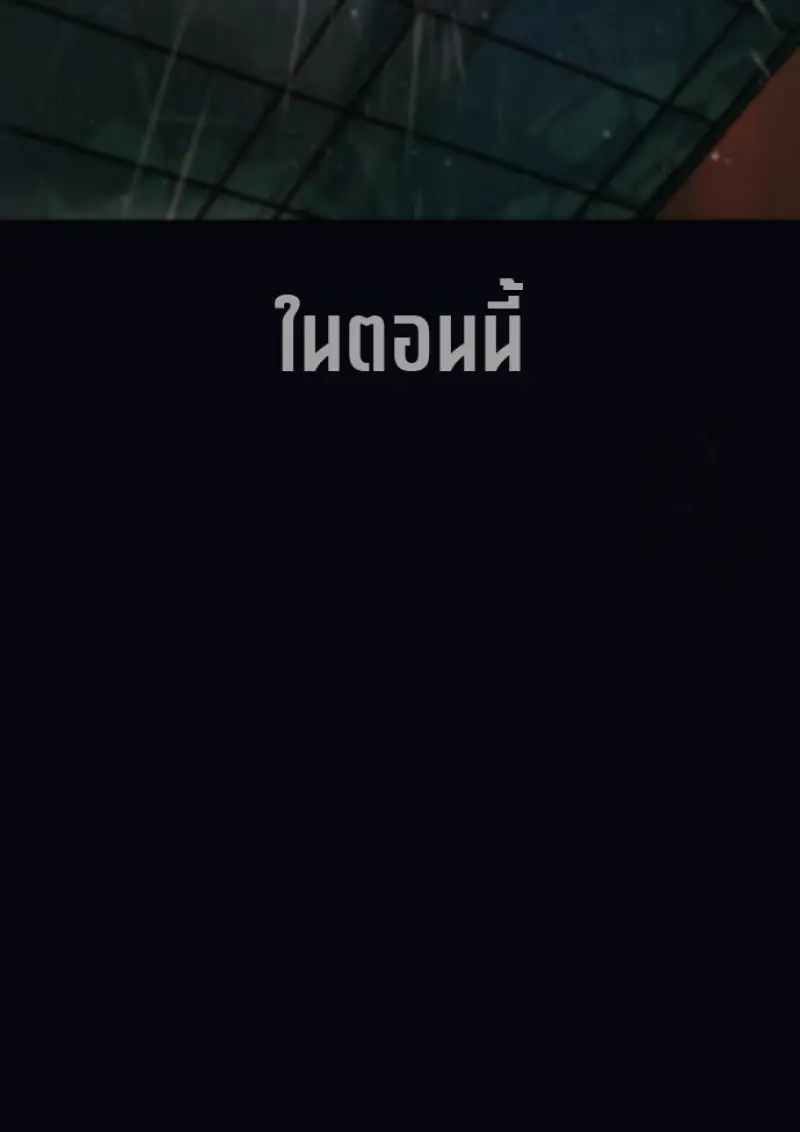 หน้า 229