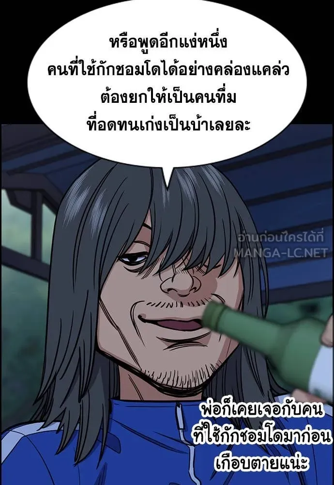 หน้า 43