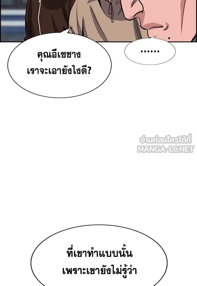 หน้า 72