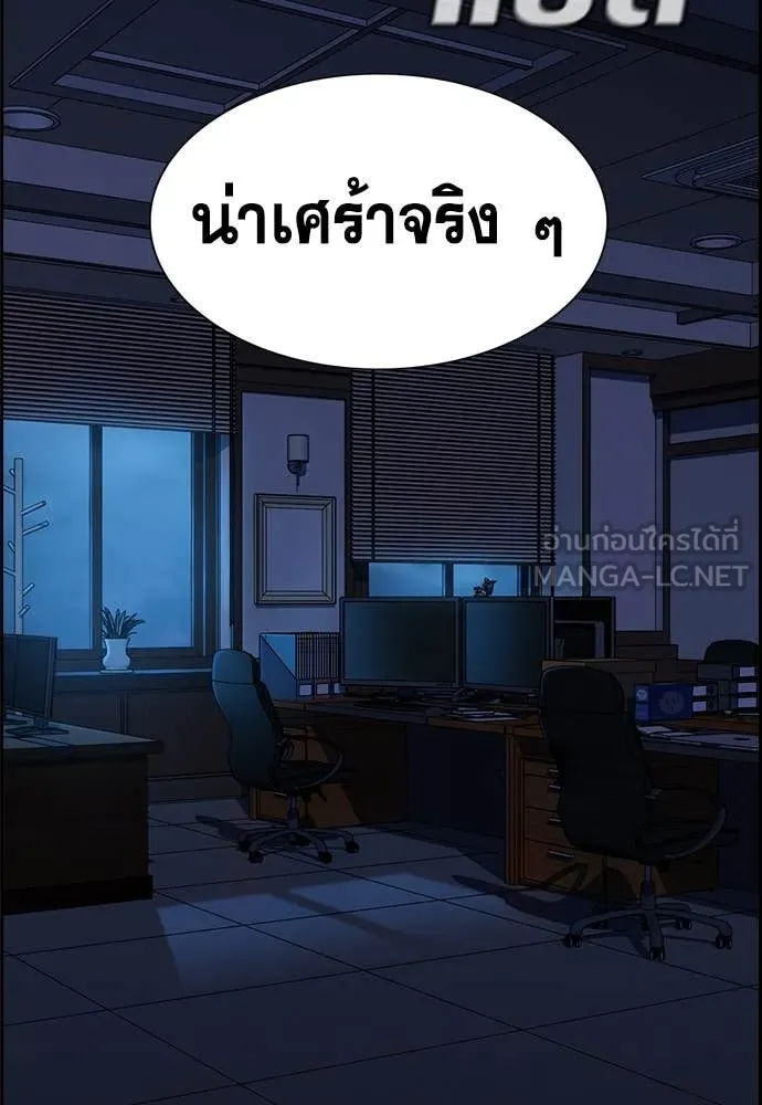 หน้า 83