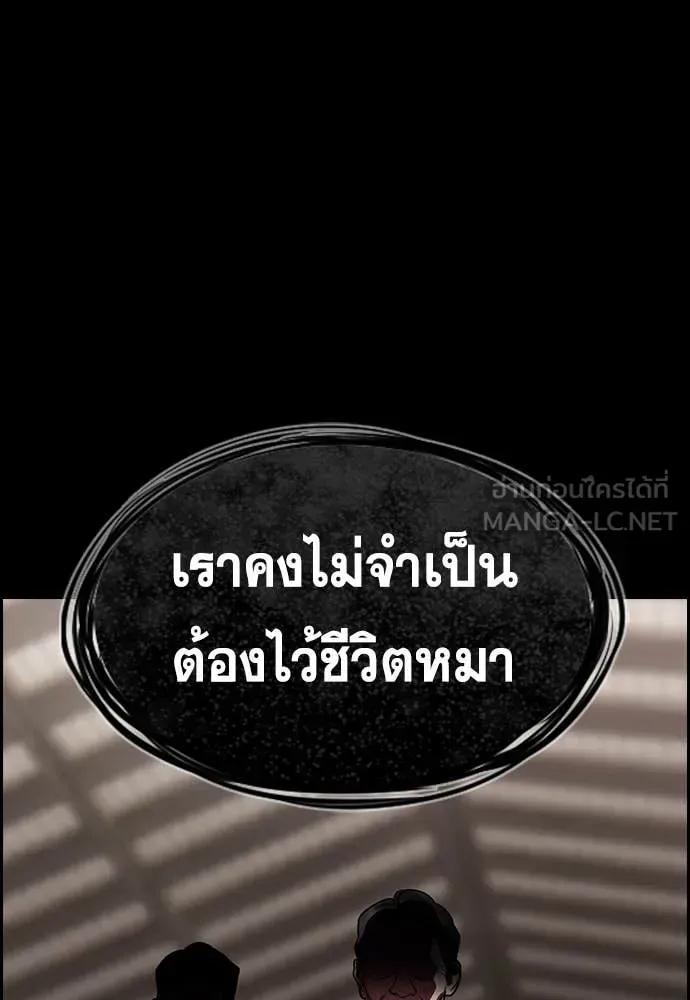 หน้า 92