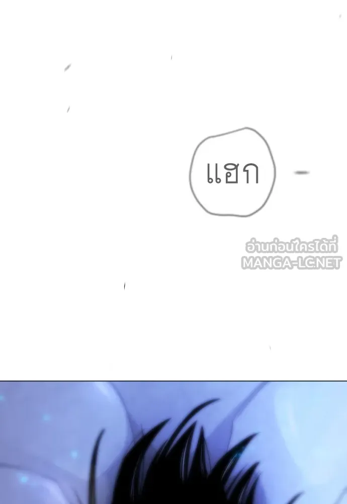 หน้า 293