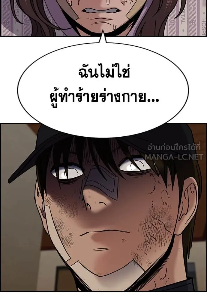 หน้า 27